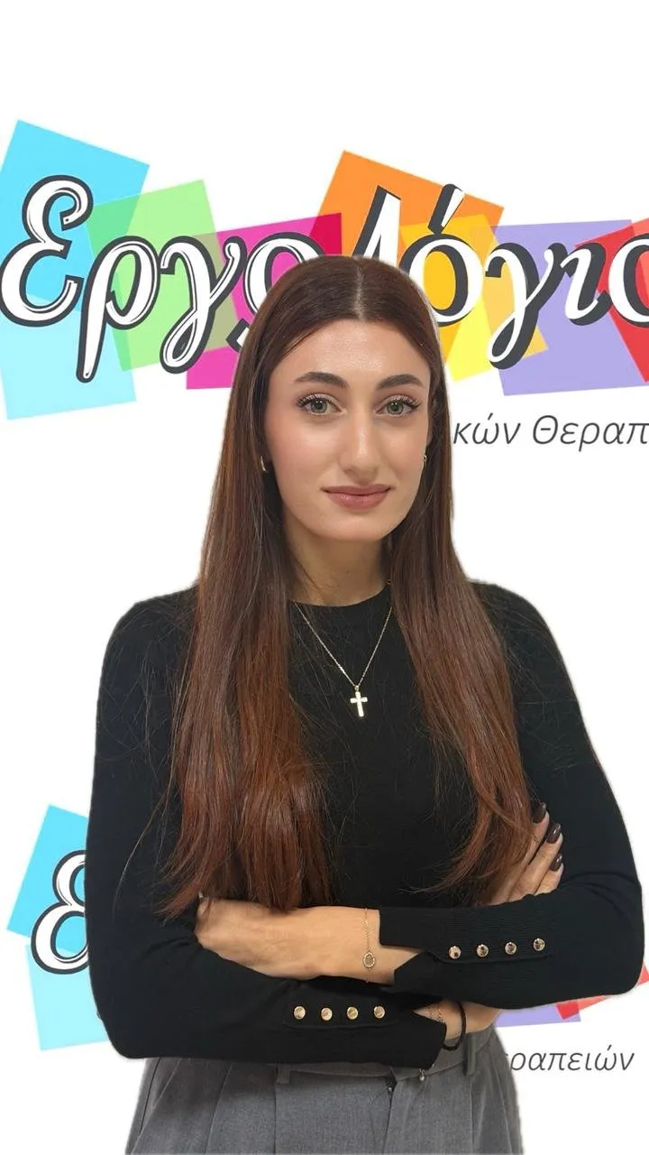 Άννα Πέτρου, Λογοθεραπεύτρια