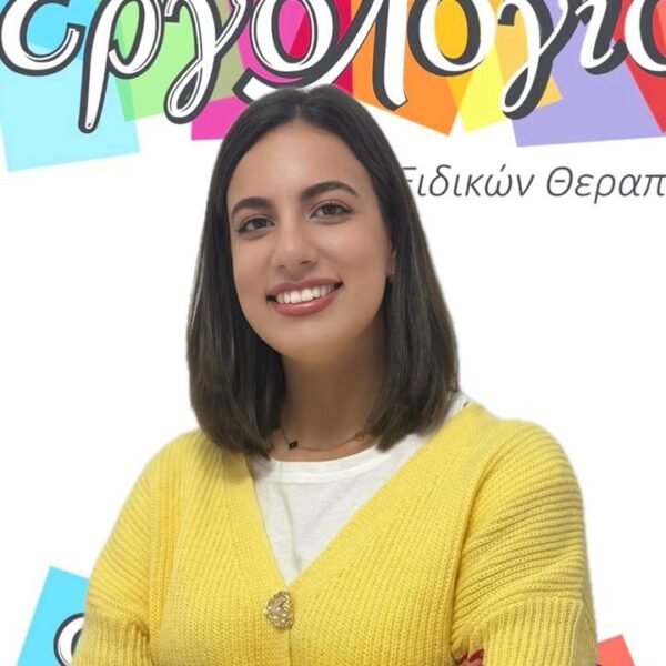 Ελένη Πάρστου